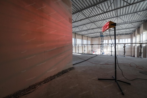 [4012.102] Promiennik podczerwieni Master HALL 1500